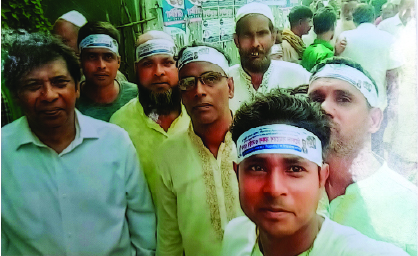 Image of মো: ইয়াহিয়া আলী